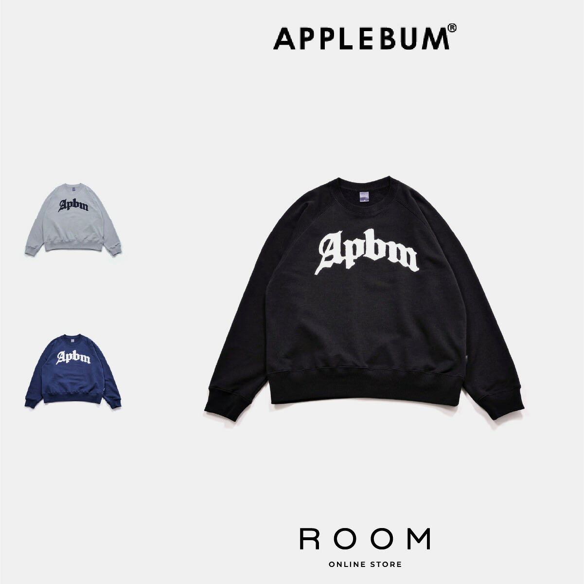 【公式・正規取扱】アップルバム APPLEBUM “Apbm” Crew Sweat 2520412 スウェットシャツ トレーナー メンズ レディース ユニセックス 送料無料|ROOM ONLINE STORE