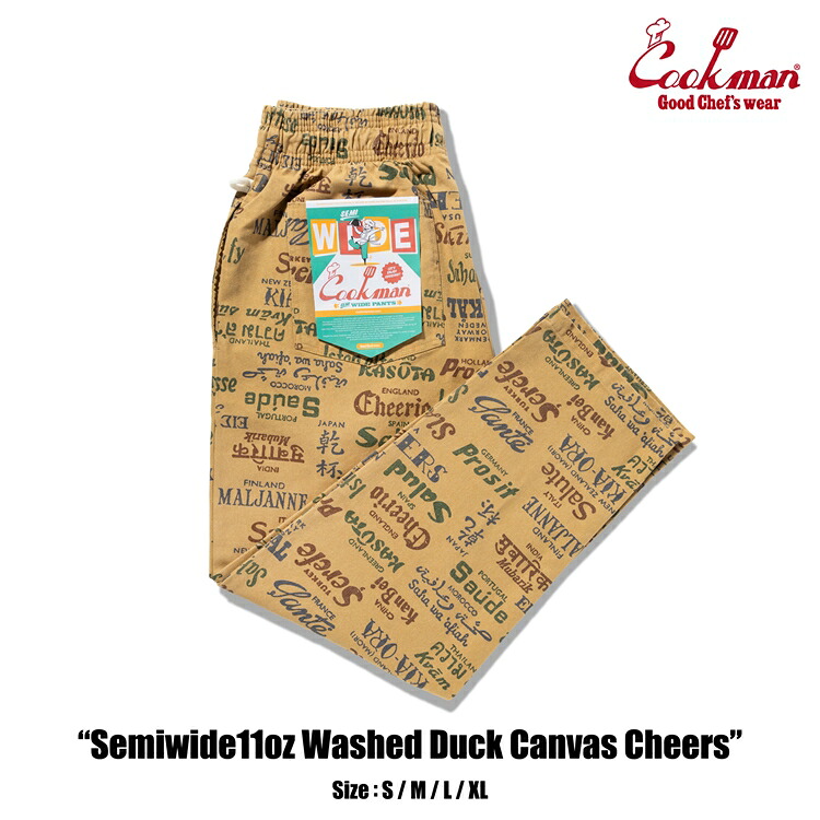 【公式・正規取扱】クックマン COOKMAN シェフパンツ Chef Pants Semiwide Washed Duck Canvas Cheers 231-53807 パンツ ストリート アメカジ ブランド メンズ レディース ユニセックス 送料無料｜ROOM ONLINE STORE