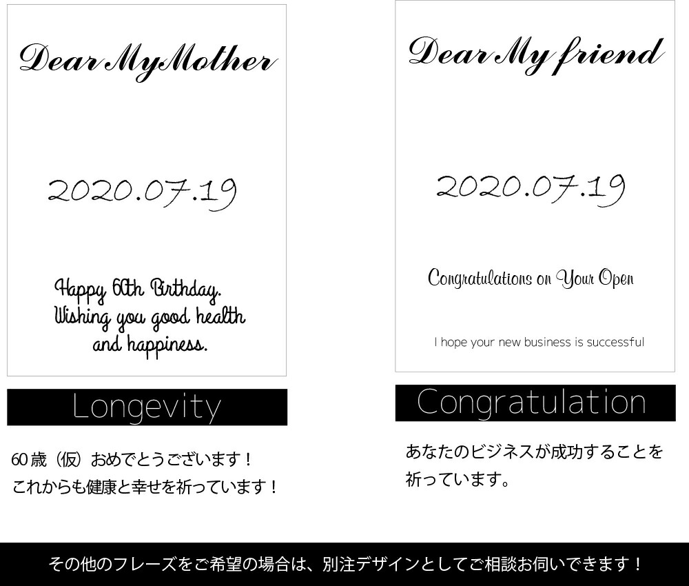 楽天市場 A3サイズ メモリアルボード 赤ちゃん 作成 手作り 出産 祝い メッセージ 英語 還暦 古稀 花 母 父 プレゼント ウェディングボード 結婚 お花 おしゃれ ウォールステッカーのルームプラス