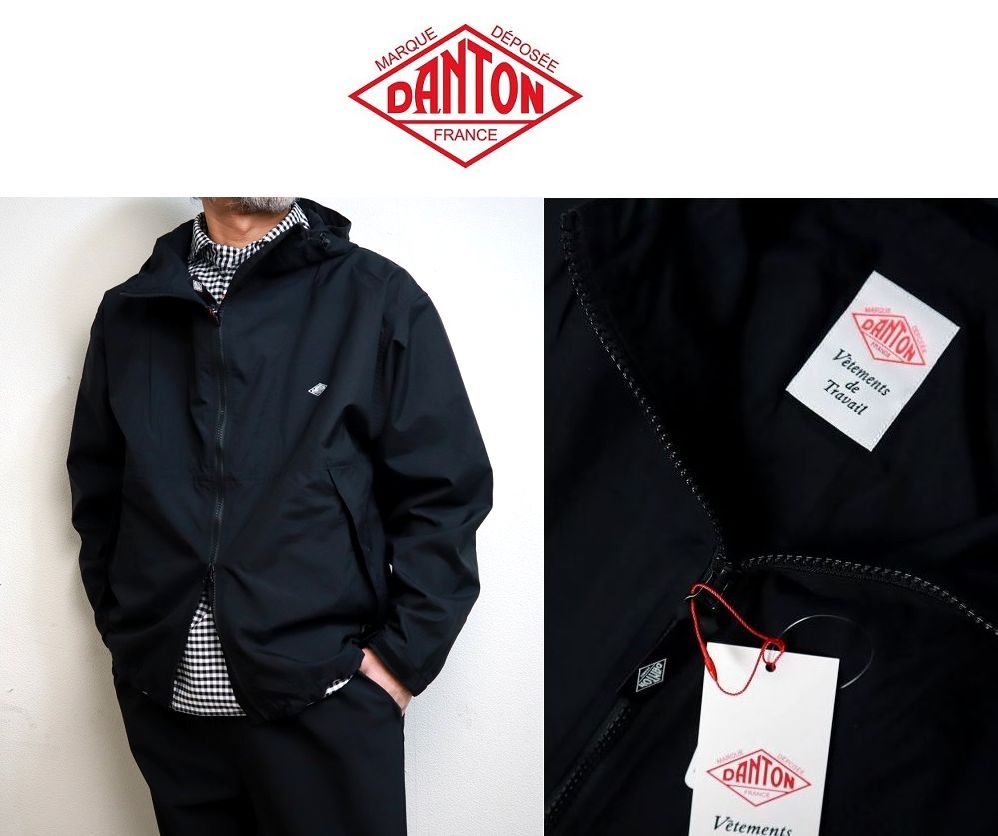 楽天市場】【SALE30%OFF】DANTON ダントン ナイロン カバーオール