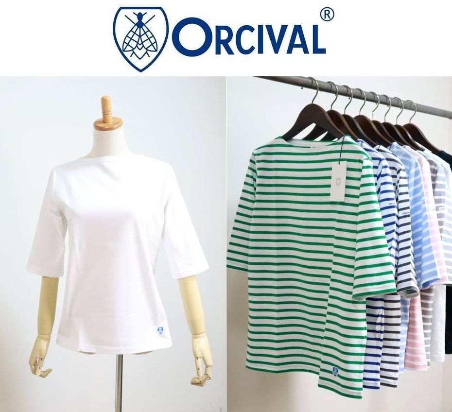 【20%OFF引き換え証有】2026SS Orcival オーシバル オーチバル 40/2 JERSEY 定番小船のど首5分袖ティーシャツ  #OR-C0136 BFJ 8色詳しく述べる【Lady\u0027s】