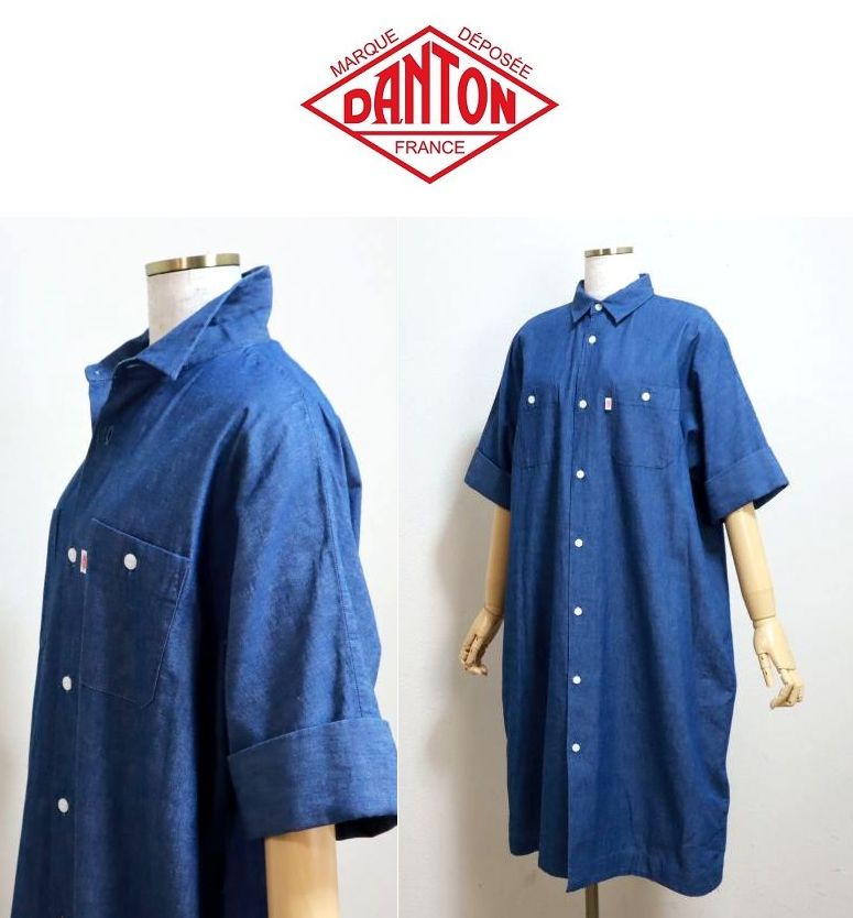 【2026SS】クーポン対象外 DANTON ダントン COTTON CHAMBRAY 半袖ワンピース シャツドレス #JD-G0091 SCA【Lady's】｜rooms store
