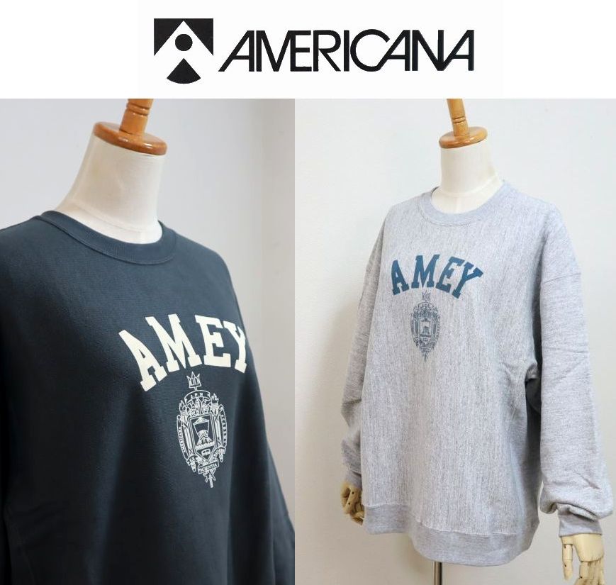 楽天市場】【20％OFF！】AMERICANA(アメリカーナ) ボリューム