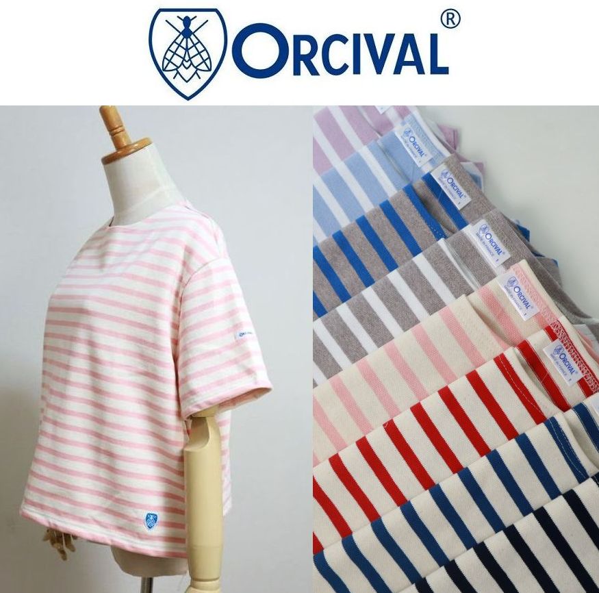 2026春夏新色 ORCIVAL オーシバル オーチバル 綿織物読み込む 労働者の一団のど首 広広としたティーシャツ  ＃B258 8色取りひろげる フランス共和国製 CREW NECK S/S P.O.   レディース cliveden/white-ecru/marine