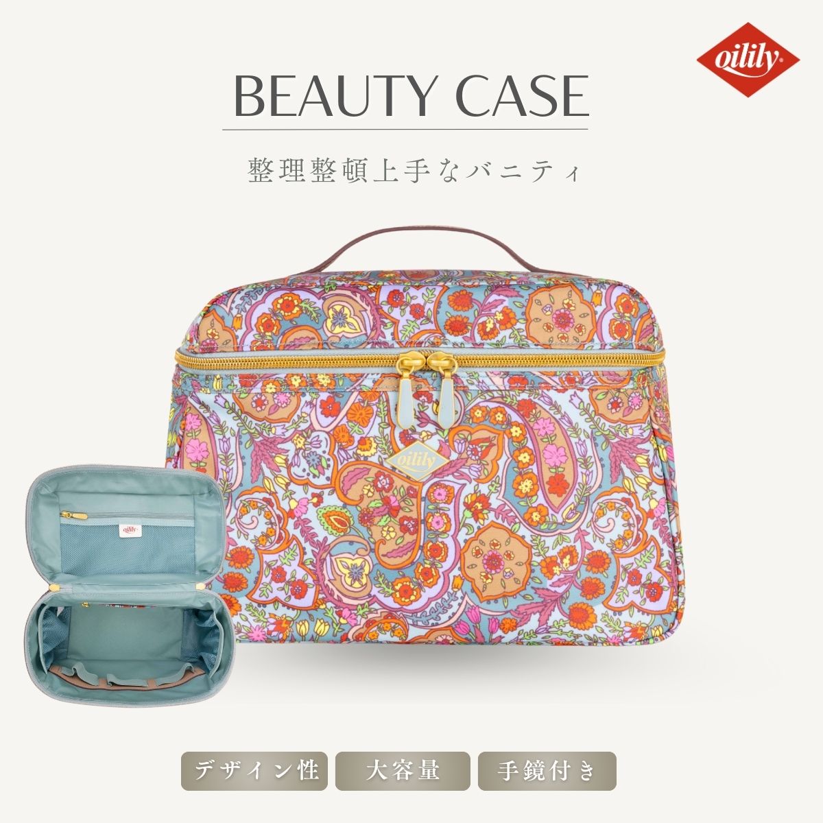 百貨店大売り出し←【定め事品 オイリリー】ブランド名 レディース バニティ 花柄 ペイズリー      【oil1217】