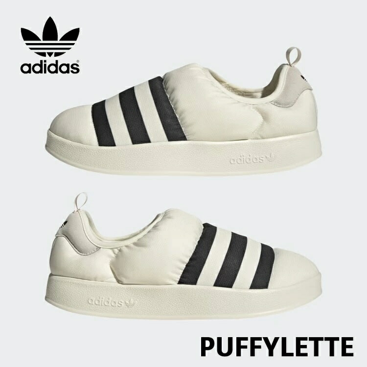 楽天市場】アディダス オリジナルス スニーカー adidas Originals