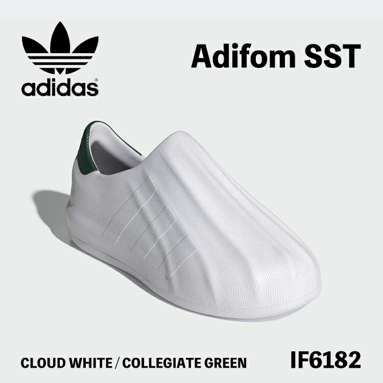 アディダス オリジナルス スリッポン スニーカー adidas Originals スリッポン Adifom SST アディフォームスーパースター IF6182 CLOUD WHITE / COLLEGIATE GREEN 白いこと 緑であること シューズ【中古】未当て嵌める品