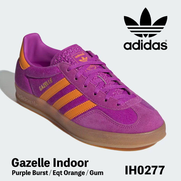 楽天市場】adidas アディダス スニーカー GAZELLE INDOOR W