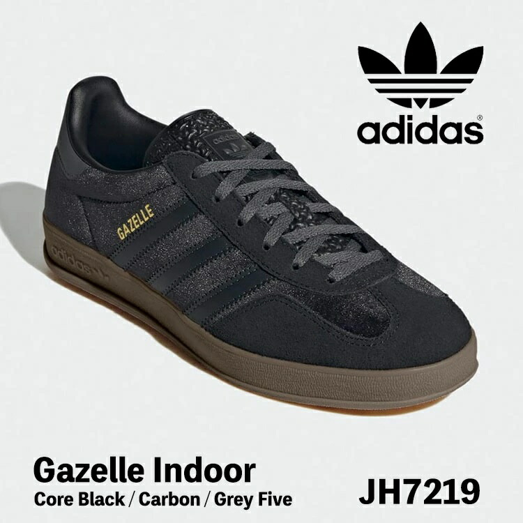 楽天市場】アディダス オリジナルス スニーカー adidas