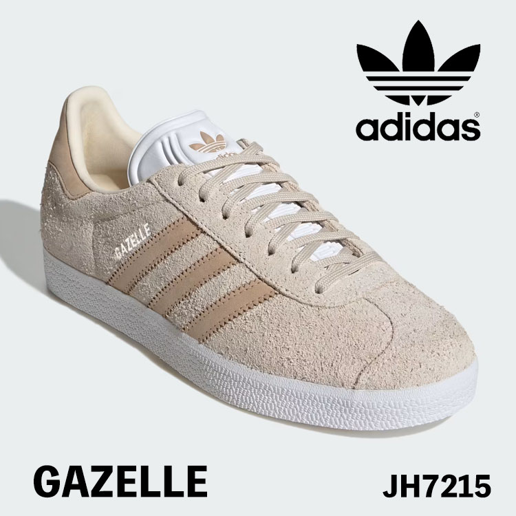ADIDAS GAZELLE TEAM JH8825 ベージュ ad-jh8825.jpg