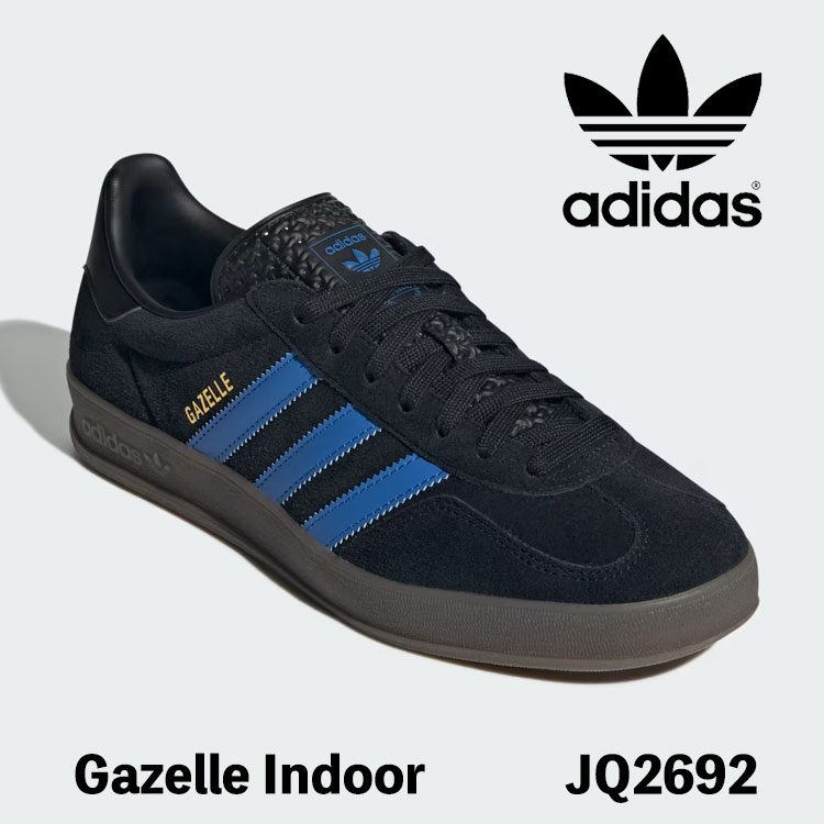 楽天市場】アディダス オリジナルス スニーカー ガゼル