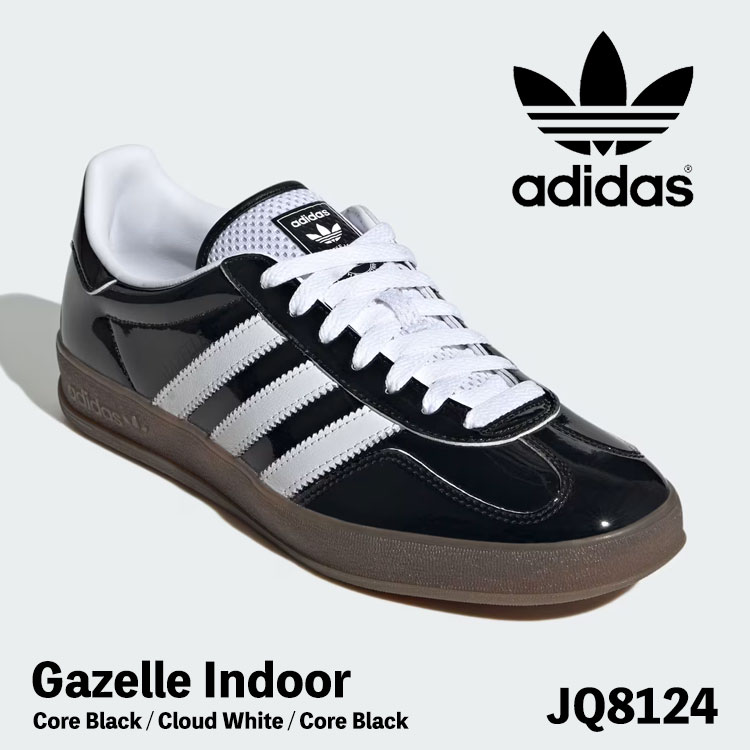 楽天市場】adidas アディダス スニーカー GAZELLE INDOOR H06259