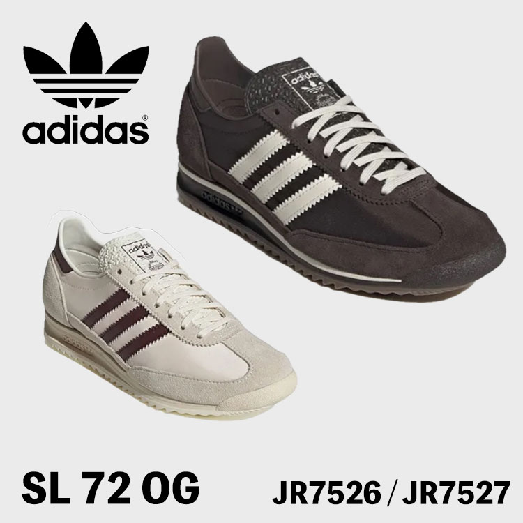 アディダス スニーカー レディース アディダス レディース スニーカー adidas Originals SL 72 OG CREAM/WHITE クリームホワイト JR7526 MYSTERY BROWN ミステリーブラウン JR7527 シューズ【中古】未使用品