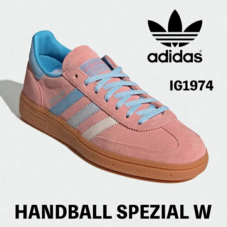 アディダス オリジナルス スニーカー adidas Originals HANDBALL SPEZIAL W SEMI PINK SPARK SEMI PINK IG1974 ハンドボール スぺツィアル シューズ メンズ レディース 成人男性用 お上さん用 男女兼用【中古】未当て嵌める品