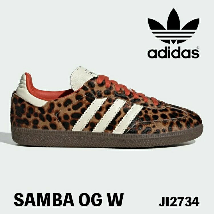 アディダス オリジナルス スニーカー adidas Originals SAMBA OG W サンバOG W JI2734 Core Black / Preloved Red / Cream White コアブラック プリラブド レッド シルバークリーム ホワイト ガームソール シューズ ウィメンズ 女性用【中古】未使用品