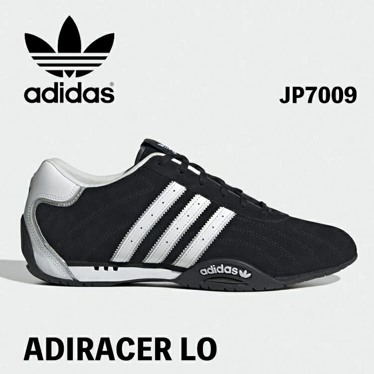 アディダス オリジナルス スニーカー adidas Originals ADIRACER LO JP7009 Core Black / Cloud White / Silver Metallic アディレーサー 置き目 シューズ 【中古】未当て嵌める品