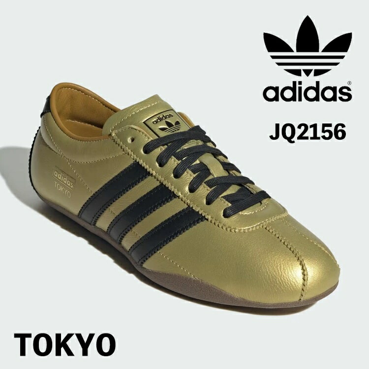 アディダス オリジナルス スニーカー adidas Originals スニーカー Tokyo Women JQ2156 トーキョー Gold Metallic / Core Black / Preloved Bronze シューズ Women【中古】未使用品
