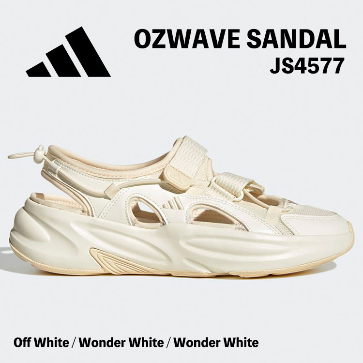 adidas アディダス サンダル MAXXCLOG JH9846 CREAM WHITE SAND STRATA 楽天市場】adidas アディダス サンダル MAXXCLOG JH9846 CREAM WHITE