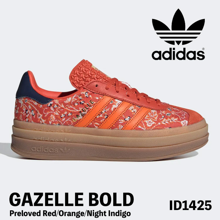 アディダス オリジナルス スニーカー ガゼル レディース adidas Originals GAZELLE BOLD W ID1425 Preloved Red/Orange/Night Indigo シューズ ウィメンズ 女性用【中古】未使用品