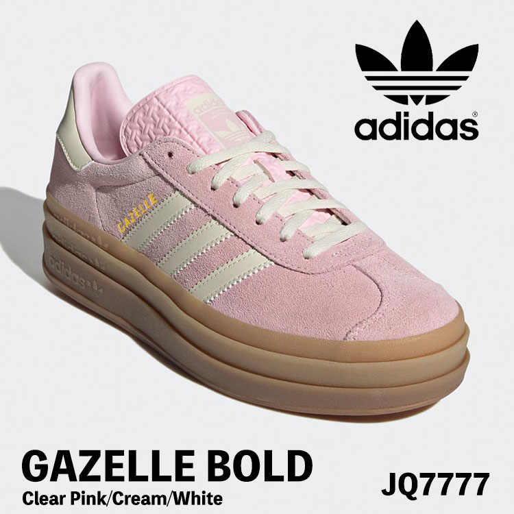 アディダス オリジナルス スニーカー ガゼル レディース adidas Originals GAZELLE BOLD W JQ7777 Clear Pink/Cream/White シューズ ウィメンズ 女性用【中古】未使用品｜ルームセブンジャパン