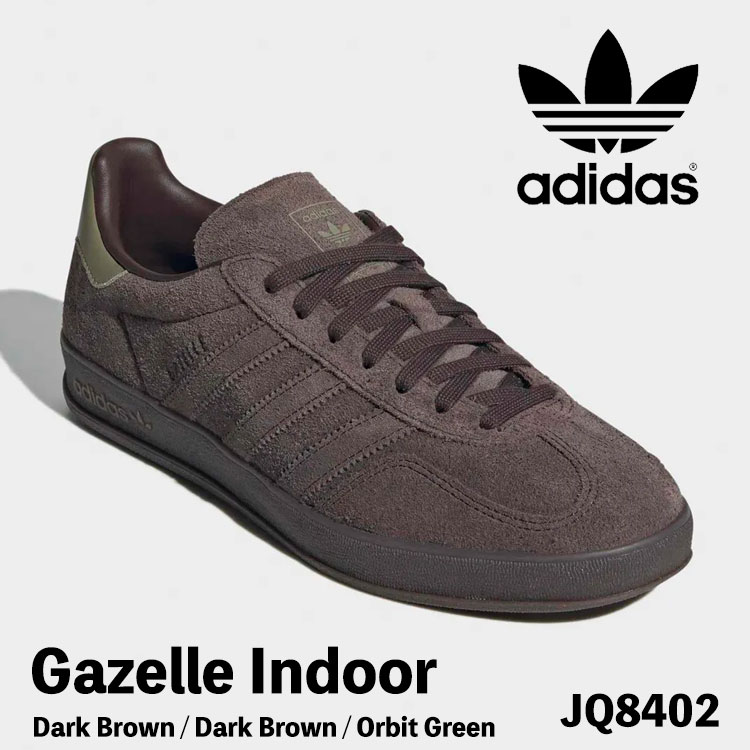 アディダス オリジナルス スニーカー adidas Originals スニーカー Gazelle Indoor JQ8402 ガゼル インドア Dark Brown / Dark Brown / Orbit Green メンズ ウィメンズ レディース シューズ【中古】未当て嵌める品