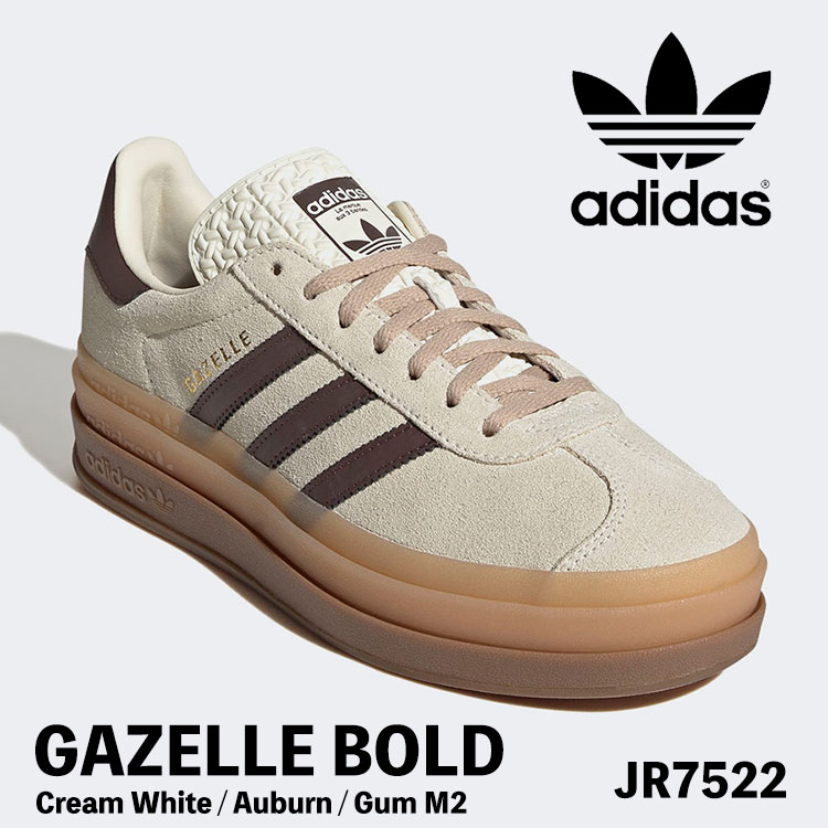 アディダス オリジナルス スニーカー ガゼル レディース adidas Originals GAZELLE BOLD W JR7522 Cream White / Auburn / Gum M2 シューズ ウィメンズ 女性用【中古】未使用品｜ルームセブンジャパン