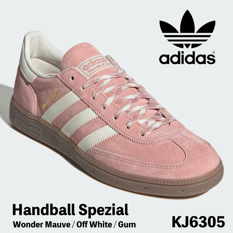 アディダス オリジナルス スニーカー レディース adidas Originals スニーカー レディース HANDBALL SPEZIAL KJ6305 ハンドボール スぺツィアル シューズ Wonder Mauve / Off White / Gum レディース 女性用【中古】未使用品 17,402円