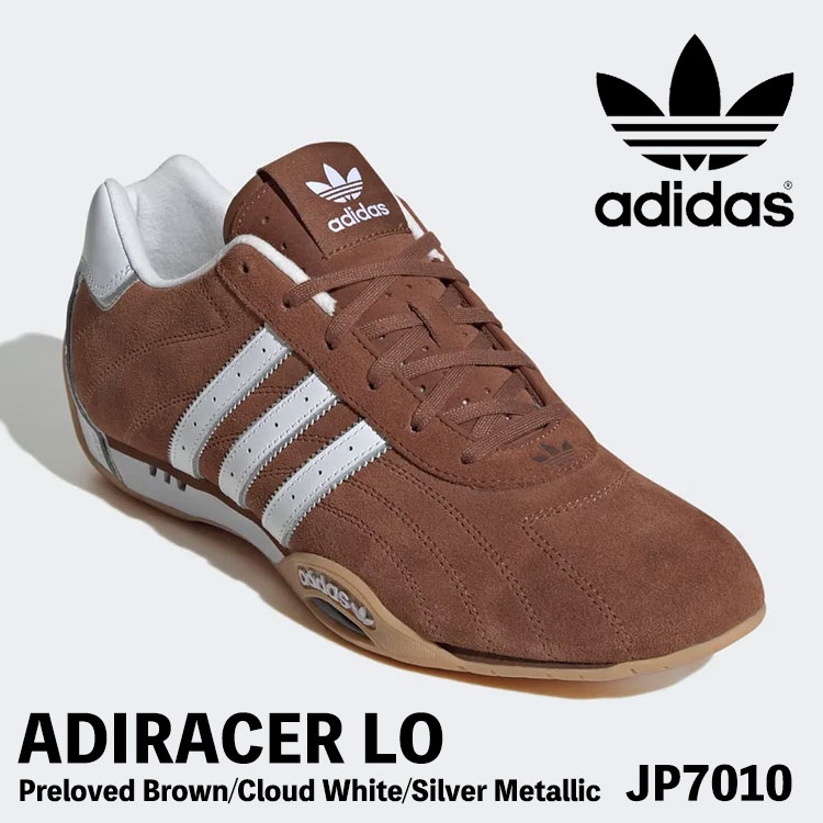 アディダス スニーカー adidas スニーカー メンズ レディース ADIRACER LO JP7010 Preloved Brown/Cloud White/Silver Metallic アディレーサー ロー プレラブドブラウン クラウドホワイト シルバーメタリック シューズ【中古】未使用品