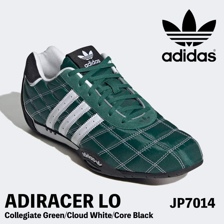アディダス スニーカー adidas スニーカー メンズ レディース ADIRACER LO JP7014 Collegiate Green/Cloud White/Core Black アディレーサー 置き目 分科大学緑であること クラウドホワイト 中核グループ黒いこと シューズ【中古】未当て嵌める品