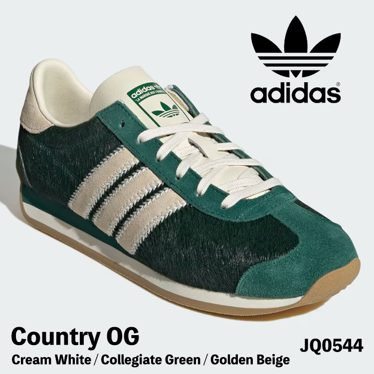 アディダス オリジナルス スニーカー adidas Originals スニーカー カントリー OG JQ0544 Cream White / Collegiate Green / Golden Beige クリーム ホワイト カレッジグリーン ゴールデン ベージュ シューズ【中古】未使用品