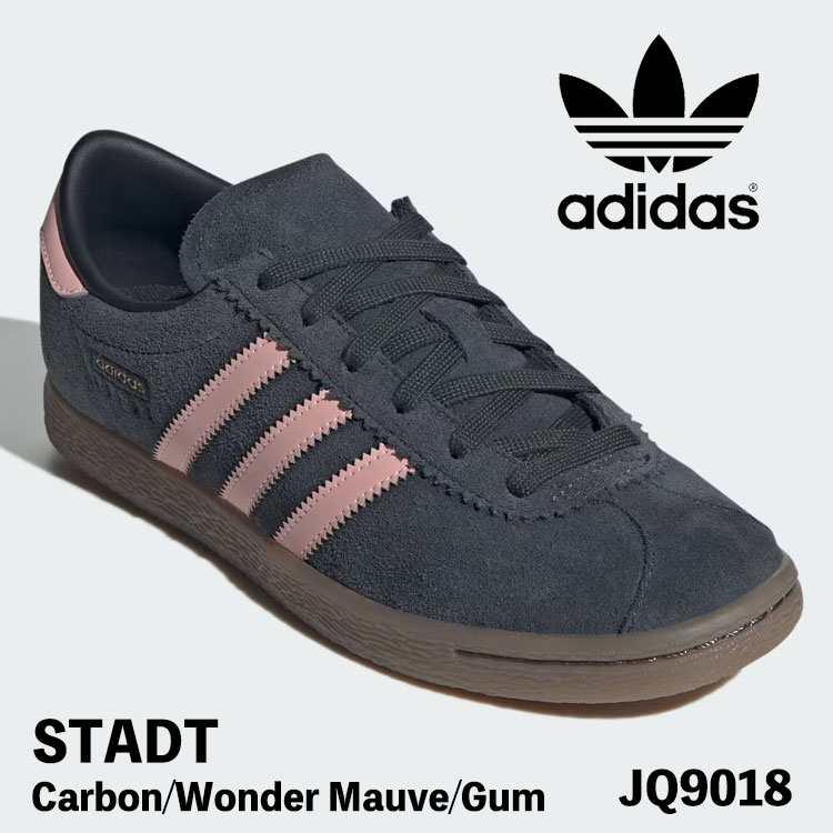 アディダス スニーカー レディース adidas スニーカー STADT スタッド JQ9018 Carbon / Wonder Mauve / Gum カーボン ワンダー モーブ シューズ ウィメンズ 女性用【中古】未使用品｜ルームセブンジャパン 13,391円