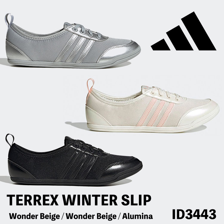 アディダス スニーカー レディース adidas スニーカー レディース DIONA BALLET WOMEN JR7317 JR7318 JR7319 WHITE / BLACK / SILVER シューズ ウィメンズ【中古】未使用品