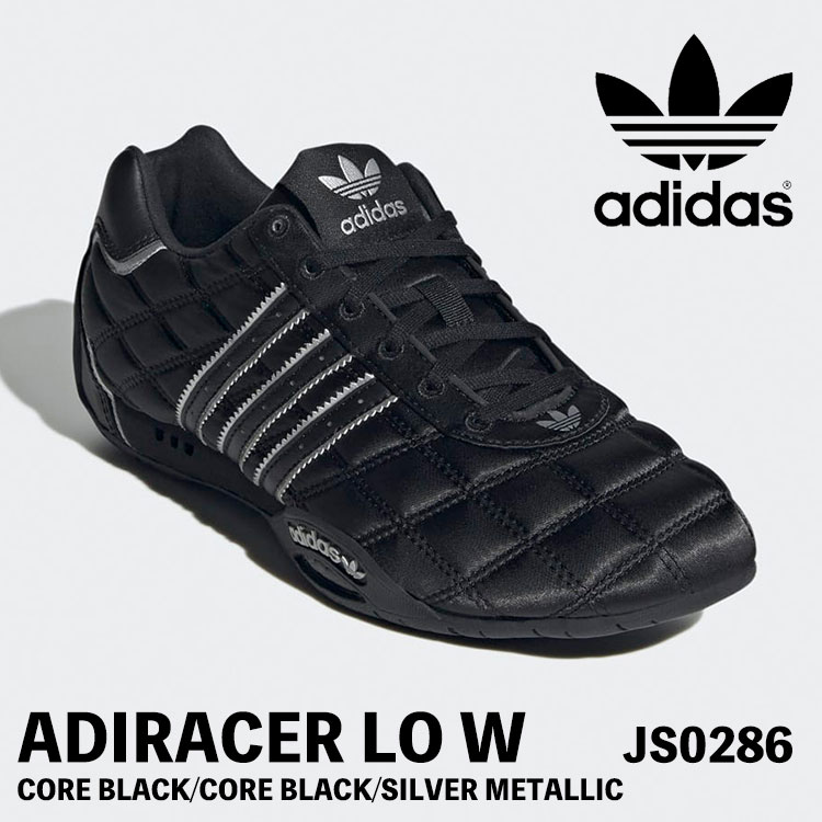 アディダス スニーカー レディース adidas スニーカー レディース ADIRACER LO W CORE BLACK/CORE BLACK/SILVER METALLIC アディレーサー 置き目 黒いこと しろがね色 メタリック JS0286 シューズ【中古】未当てはめる品