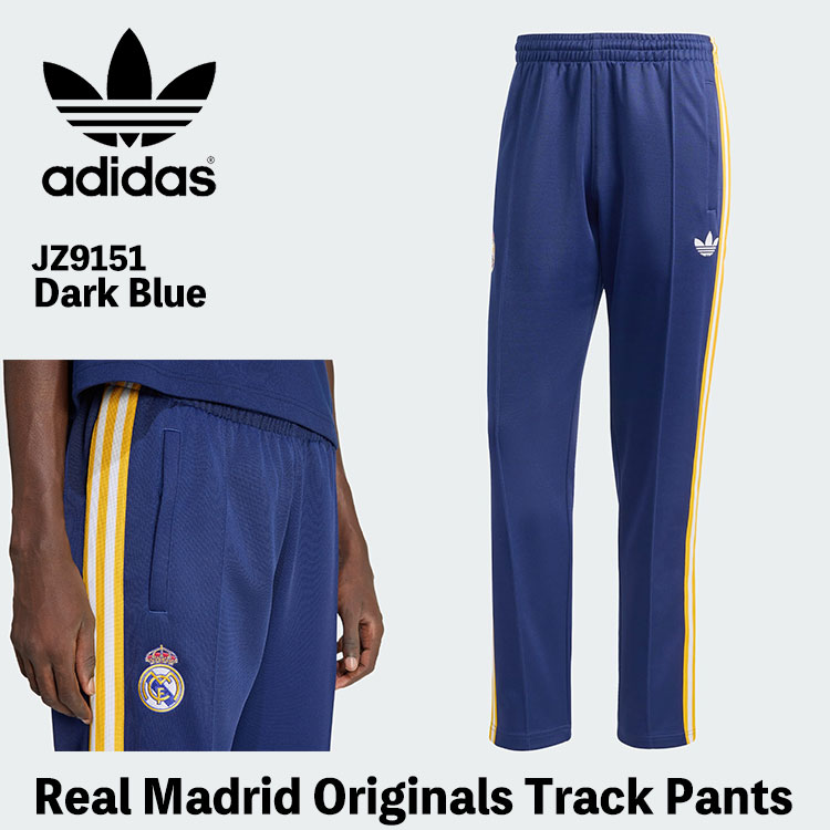 アディダス トラックパンツ adidas Originals レアル・マドリード・オリジナルズ・トラックパンツ Real Madrid Originals Track Pantts JZ9151 Dark Blue ダークブルー【中古】未使用品