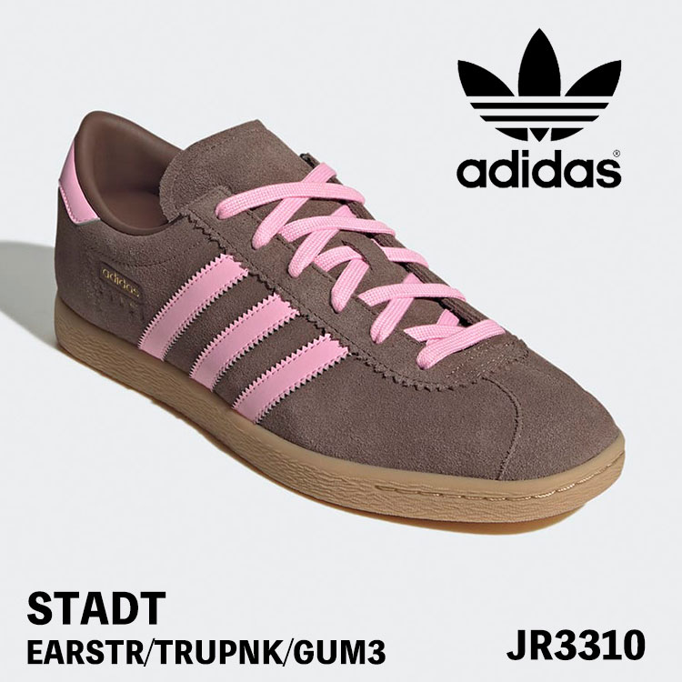 楽天市場】アディダス オリジナルス スニーカー スタッド adidas
