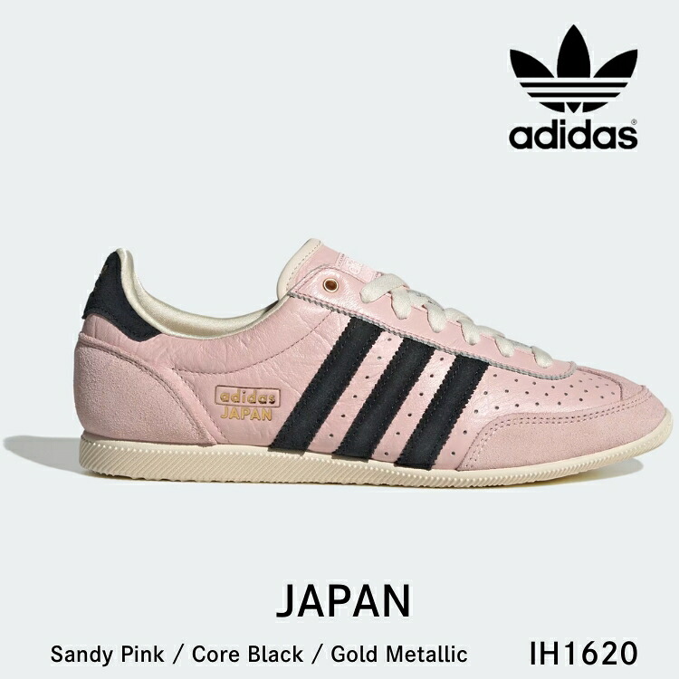 アディダス スニーカー adidas スニーカー Japan ジャパン IH1620 Sandy Pink / Core Black / Gold Metallic シューズ メンズ レディース 男性用 女性用【中古】未使用品｜ルームセブンジャパン 23,198円