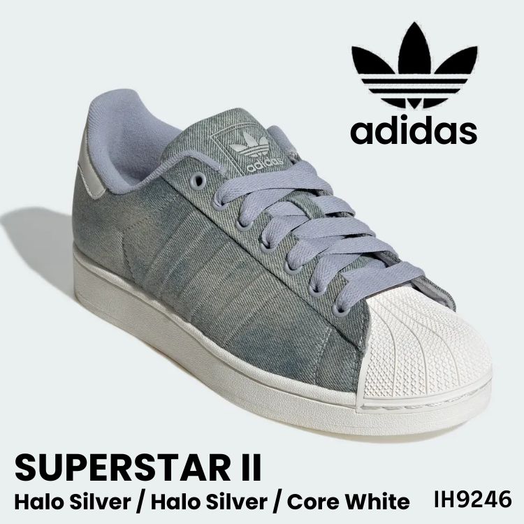 アディダス スニーカー adidas スニーカー レディース スーパースター2 / SUPERSTAR II IH9246 Halo Silver / Halo Silver / Core White ハローシルバー コアホワイト シューズ【中古】未使用品｜ルームセブンジャパン