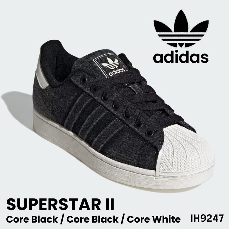 アディダス スニーカー adidas スニーカー レディース スーパースター2 / SUPERSTAR II IH9247 Core Black / Core Black / Core White コアブラック コアホワイト シューズ【中古】未使用品｜ルームセブンジャパン