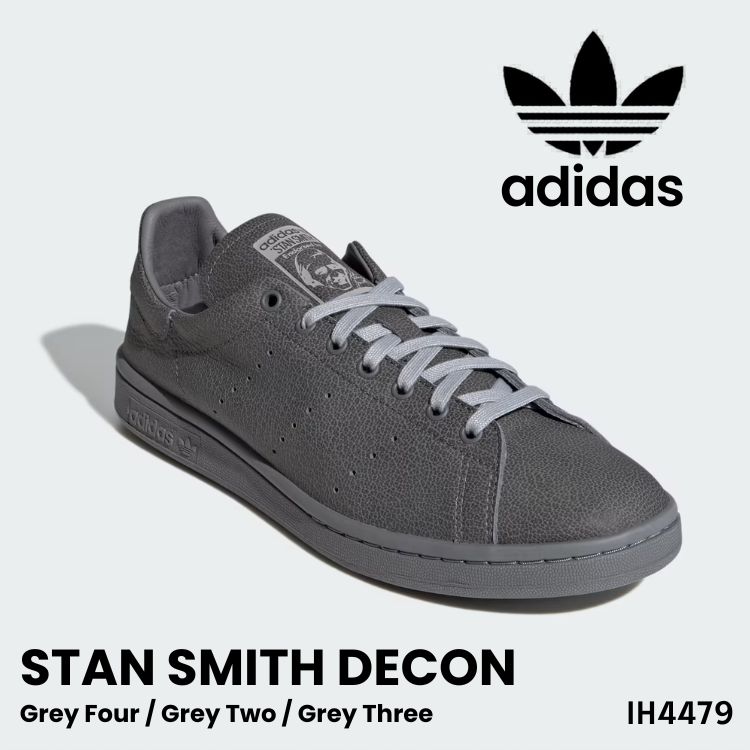 adidas スニーカー レディース アディダス スニーカー メンズ レディース Stan Smith Decon スタンスミス デコン Grey Four / Grey Two / Grey Three グレーフォー グレーツー グレースリー IH4479 シューズ【中古】未使用品｜ルームセブンジャパン