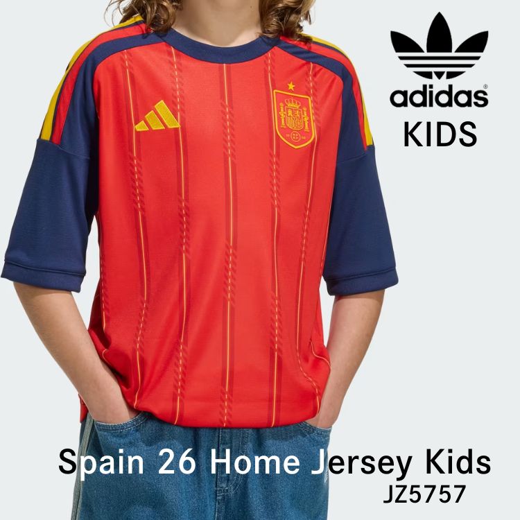 adidas ユニフォーム アディダス レプリカユニフォーム キッズ スペイン代表 26 ホーム レプリカ ユニフォーム 半袖 JZ5757 Vivid Red ヴィヴィッド レッド【中古】未使用品｜ルームセブンジャパン