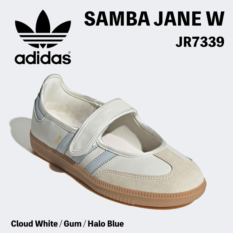 楽天市場】アディダス オリジナルス スニーカー adidas Originals