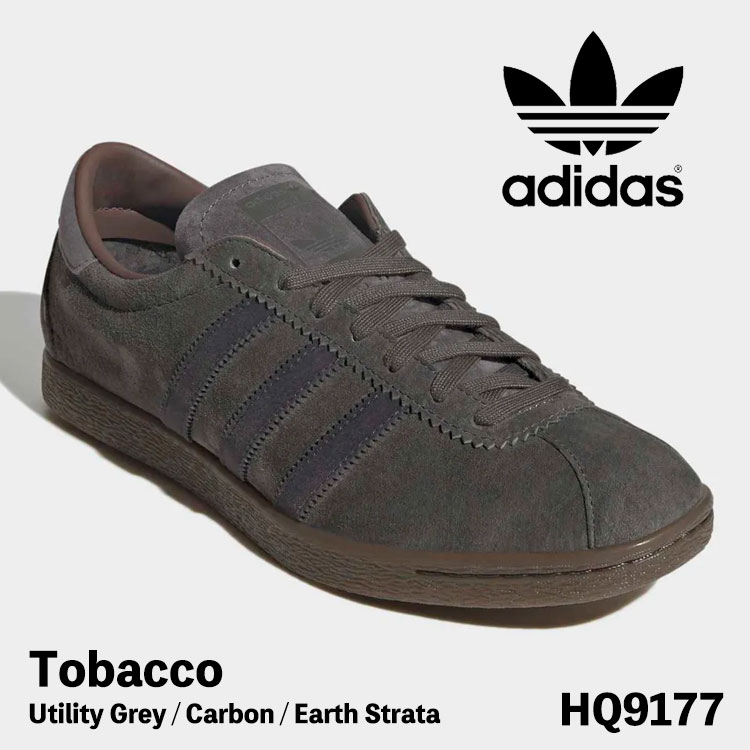 アディダス オリジナルス スニーカー adidas Originals スニーカー Tobacco タバコ HQ9177 Utility Grey / Carbon / Earth Strata シューズ【中古】未使用品｜ルームセブンジャパン