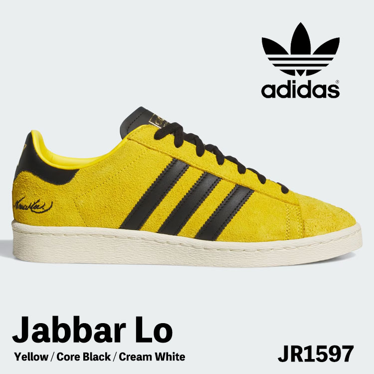 アディダス オリジナルス スニーカー adidas Originals スニーカー JABBAR LO X BRUCE LEE SHOES JR1597 ジャ赤ちょうちん 置き目 × ブルース・ロバート・エドワード・リー Yellow / Core Black / Cream White メンズ ウィメンズ レディース シューズ【中古】未当てはめる品