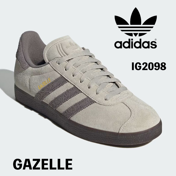★人気【adidas】GAZELLE ガゼル★22-30cm★Putty Gray/Charcoal ☆人気【adidas】GAZELLE ガゼル☆22-30cm☆Putty Gray/Charcoal