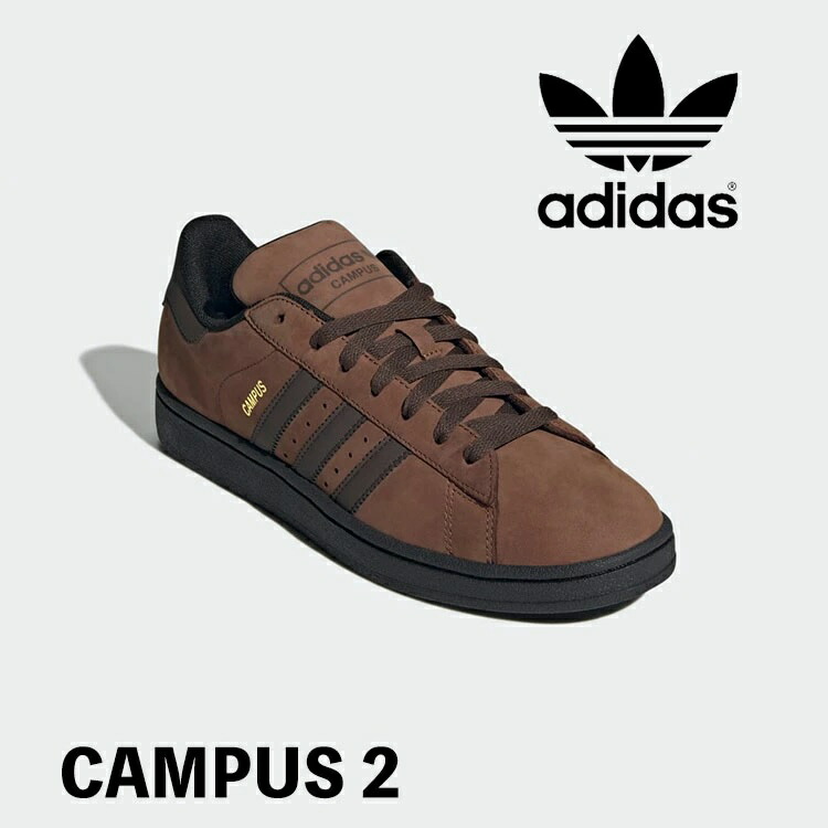 アディダス オリジナルス スニーカー adidas Originals CAMPUS 2 キャンパス2 JS0596 PREBRN/BROWN/CBLACK ガームソール シューズ【中古】未使用品｜ルームセブンジャパン