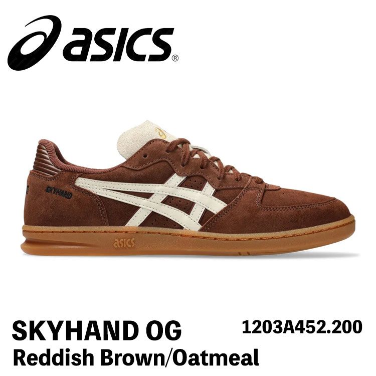 アシックス スニーカー asics SKY HAND OG 天の原御手々OG メンズ レディース Reddish Brown/Oatmeal レディッシュブラウン / オートミール 1203A452-200 シューズ【中古】未当て嵌める品 スニーカー-レディース靴