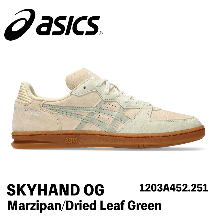 アシックス スニーカー asics SKY HAND OG スカイハンドOG メンズ レディース Marzipan/Dried Leaf Green マジパン / ドライドリーフグリーン 1203A452-251 シューズ【中古】未使用品
