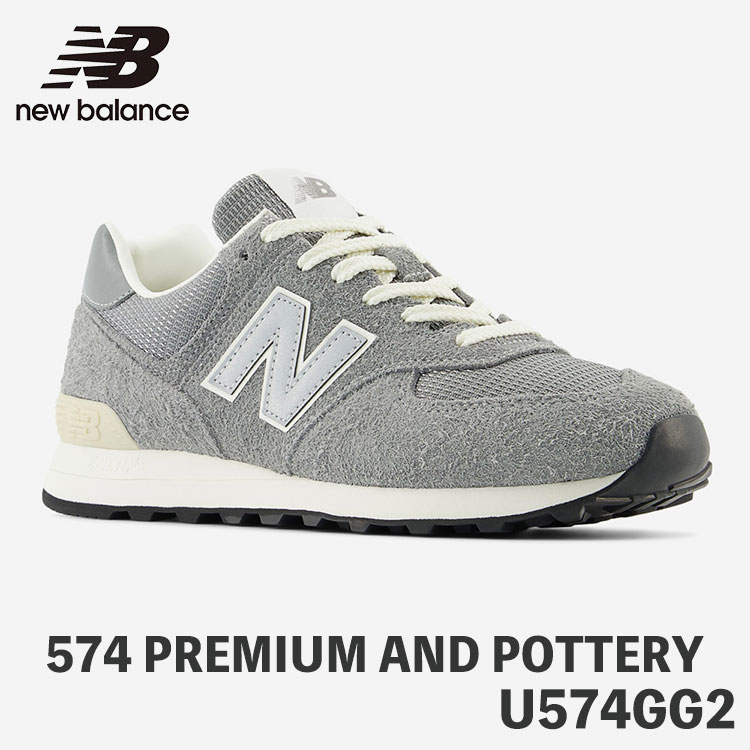 ニューバランス スニーカー 574 New Balance スニーカー 574 PREMIUM AND POTTERY U574GG2 GREY グレー シューズ【中古】未使用品