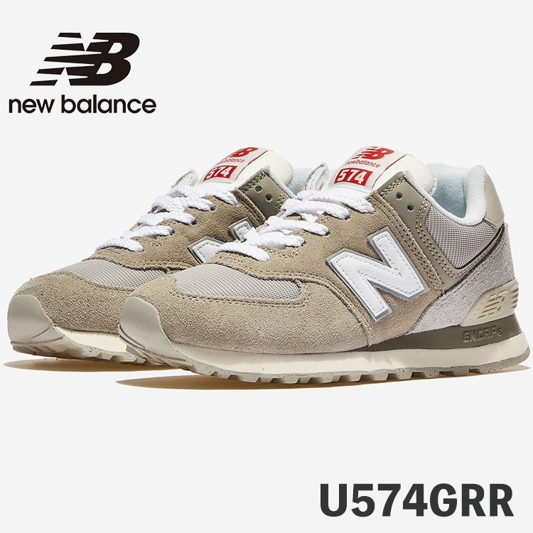 ニューバランス スニーカー 574 New Balance 574 スニーカー U574GRR BEGIE ベージュ シューズ【中古】未使用品|ルームセブンジャパン