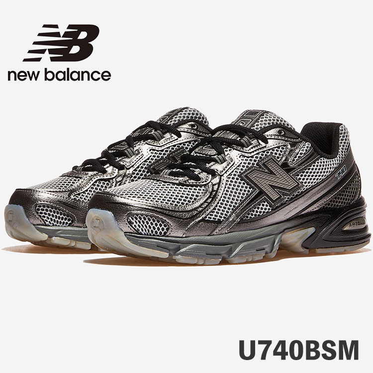ニューバランス スニーカー 740 New Balance スニーカー U740BSM SIlver Grey シルバー グレー シューズ【中古】未使用品